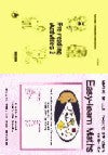 Pre-School Kits